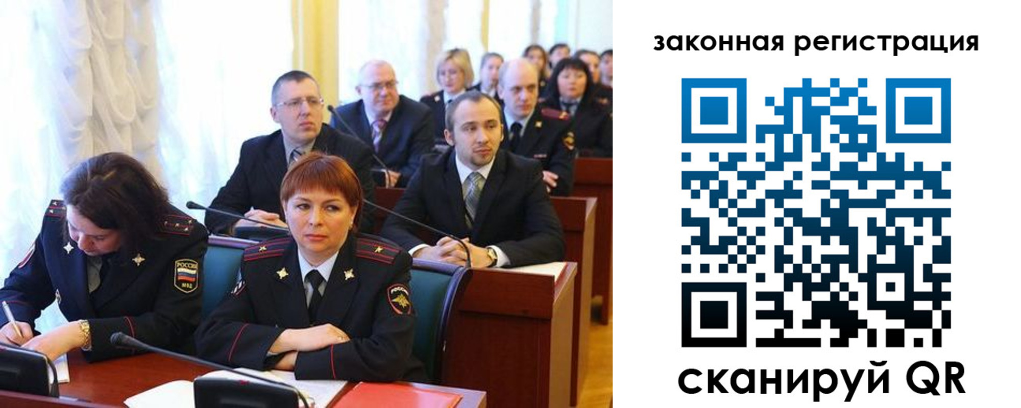форма 3 в Павловском Посаде