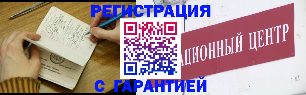 форма 3 в Павловском Посаде